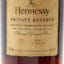 Hennessy Private Reserve Lot N°1