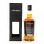Springbank 12 Year Old Cask Strength 2016 Release 75cl