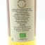 Dornoch 4 Year Old Single Cask #207 Thompson Bros 50cl