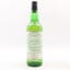 SMWS 26.55 Clynelish 1999 8 Year Old
