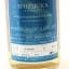 Shizuoka 2019 Private Cask #529 Mecha Series Neptune For Whiskay With Stress Ball