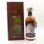 Glen Spey 2010 The National Choice Royal Flush