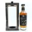 Glen Spey 27 Year Old ‘Bough To The Breeze’ Wemyss Malts