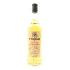 SPRINGBANK 2017 5 YEAR OLD 100 PROOF SOCIETY BOTTLING