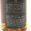 Ichiro’s Malt & Grain 2023 Limited Edition