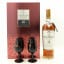 Macallan 12 Year Old & Glasses Gift Set