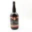 Hermaz Pale Cream Sherry 26 FL OZ