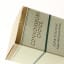 Glencraig 1970 Connoisseurs Choice