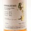Mars Komagatake 2018 Single Cask #4047 For Kirsch Import Germany