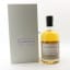 William Grant’s 26 Year Old Ghosted Reserve