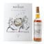 Macallan The Archival Series - Folio 7