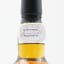 Longrow 2015 7 Year Old Duty Paid Sample