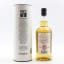 Kilkerran Heavily Peated Batch #3