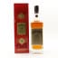 Jack Daniel’s No.27 Gold Double Barreled Year Of The Rabbit