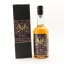 Chichibu 2015 Single Cask #4232 For Hedonism Wines