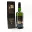 Ardbeg Supernova Stellar Release