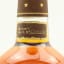 Michter's Small Batch Sour Mash