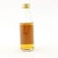 Glen Calder 1949 40 Year Old Mini 5cl