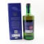 Scotch Whisky Association COP 26 Limited Edition Blend