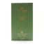Pittyvaich 1992 30 Year Old Prima & Ultima