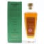 Glenturret Manager’s Dram Release No.3