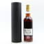 Port Charlotte 2004 16 Year Old Dramfool 43rd Release