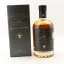 Sullivans Cove 2000 Single Cask #HH0294