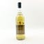North British 1991 33 Year Old Tri Carragh