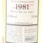Flora & Fauna Caol Ila 1981 Cask Strength