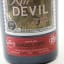 Guadeloupe 1998 20 Year Old Kill Devil Exclusively Bottled Thewhiskybarrel.com