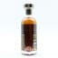 North Of Scotland 1972 47 Year Old Stillwater 50cl