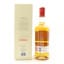 Benromach 2013 Single Cask #503 For Aberdeen Whisky Shop