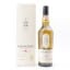 Lagavulin 8 Year Old 200th Anniversary