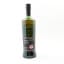 SMWS 76.157 Mortlach 18 Year Old The Creators Collection