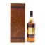 Bowmore Gold 1964 44 Year Old