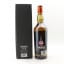 Teaninich 17 Year Old 200th Anniversary