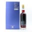 Kavalan Solist Vinho Barrique With Sample 5cl
