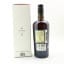 Nine Leaves 2016 Single Cask #7