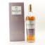 Macallan 17 Year Old Fine Oak Triple Cask