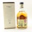 Dalwhinnie 15 Year Old