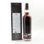 Glengoyne 2008 16 Year Old Single Cask #1372 For Hedonism Wines