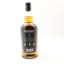 Springbank 18 Year Old 2025 Release