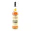 Balmenach 2013 9 Year Old Thompson Bros