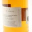 Ardnamurchan & Cardrona 5 Year Old The Cargill Adelphi