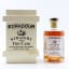 Edradour Straight From The Cask 1995 14 Year Old 50cl