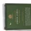 Johnnie Walker 15 Year Old Green Label