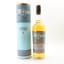 Arran Lochranza Reserve