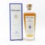 Glenturret 10 Year Old 2020 Release