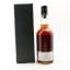Chichibu 2016 Single Cask #13825 For Hankyu Department Store 2025