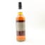 Ben Nevis 2012 12 Year Old Decadent Drams